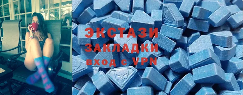 это клад  Струнино  Ecstasy бентли  hydra как зайти 